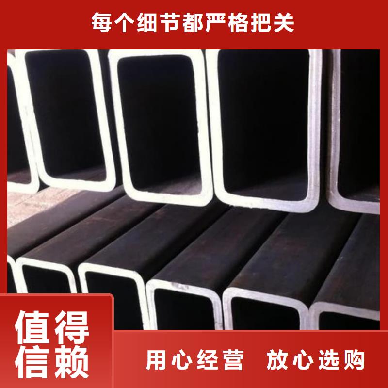 异型管【27SiMn精密钢管】支持定制批发