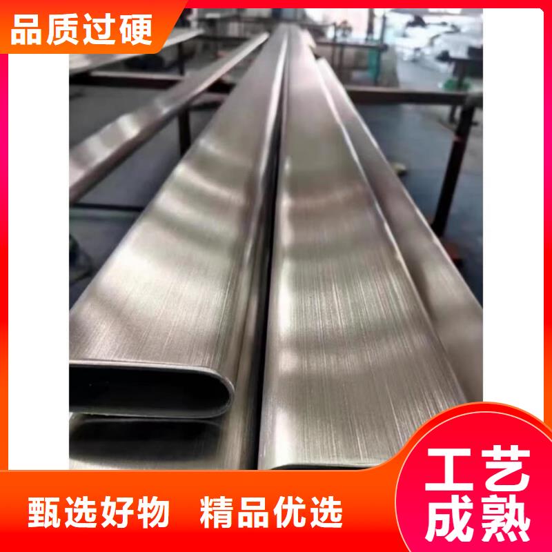 异型管冷压无缝方管现货供应