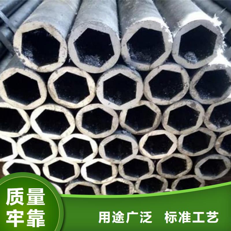 异型管-Q345E无缝钢管质量看得见