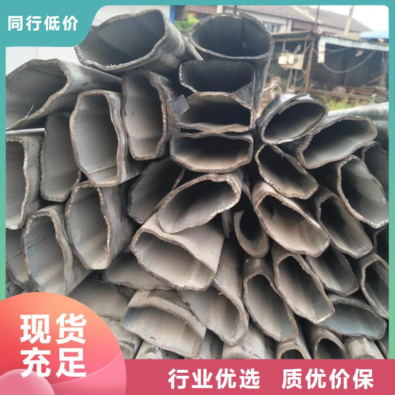 异型管【27SiMn精密钢管】支持定制批发