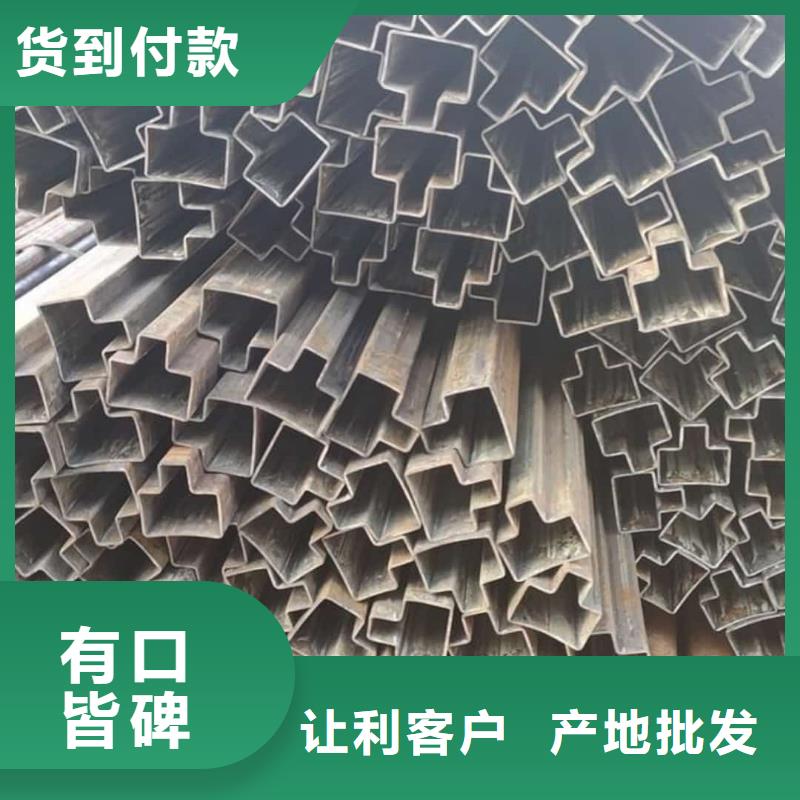 异型管【注浆管】拥有多家成功案例