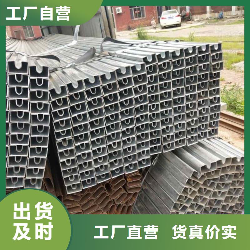 异型管20#精密钢管支持加工定制