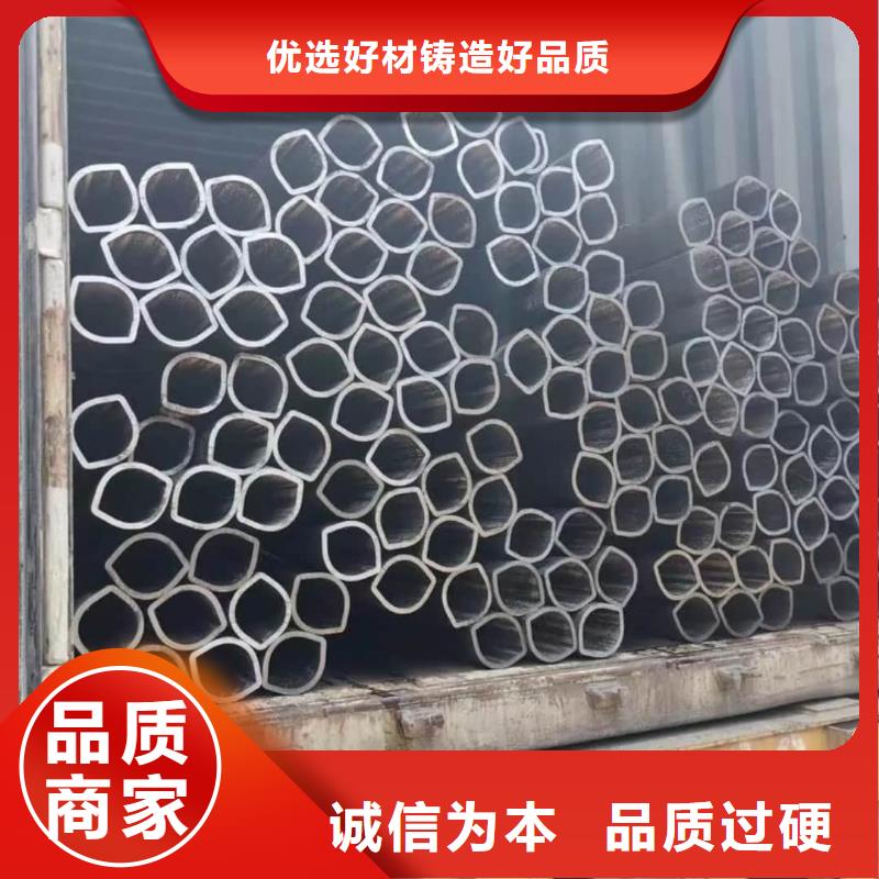 异型管40Cr无缝钢管多种规格供您选择