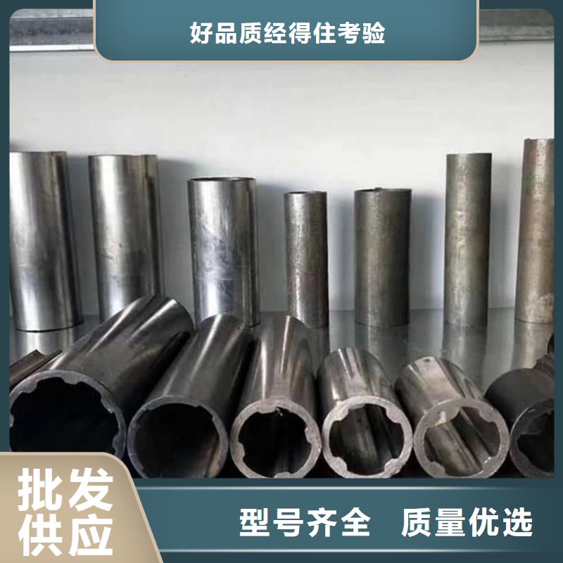 异型管让利客户