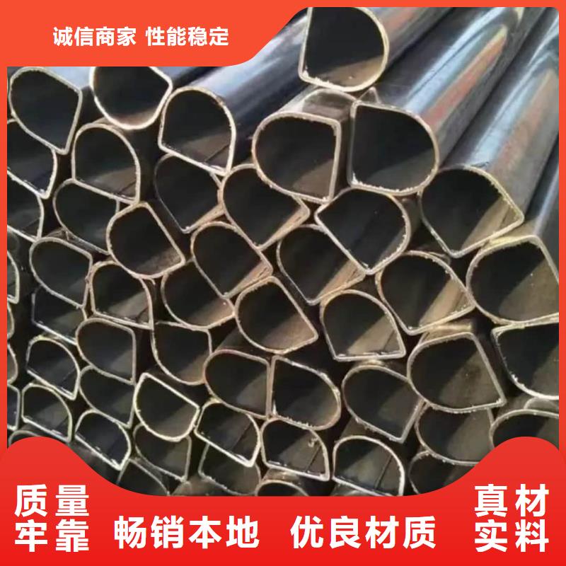 异型管20#精密钢管支持加工定制