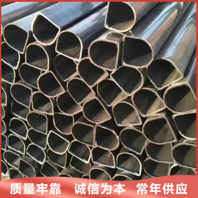 异型管_35Crmo合金钢管源头厂家经验丰富