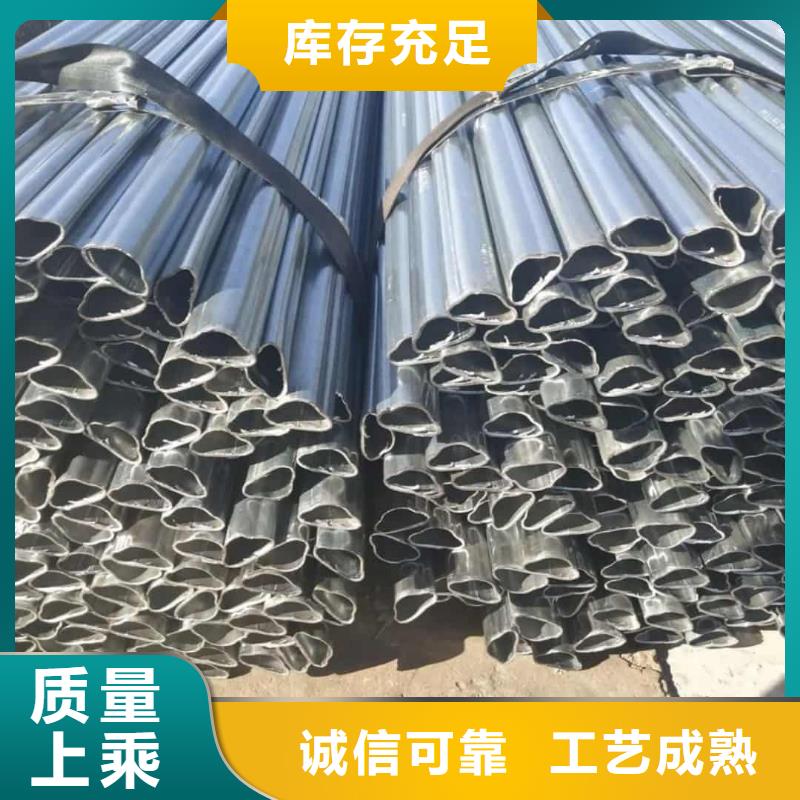 异型管20G高压无缝管价格地道