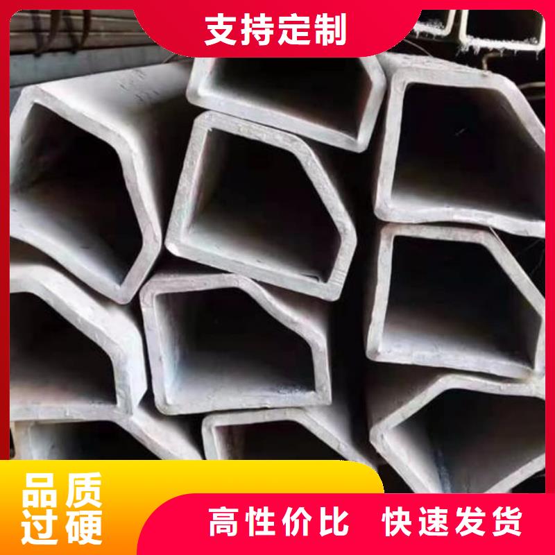 异型管【27SiMn精密钢管】支持定制批发