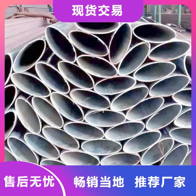 异型管5310高压无缝管详细参数
