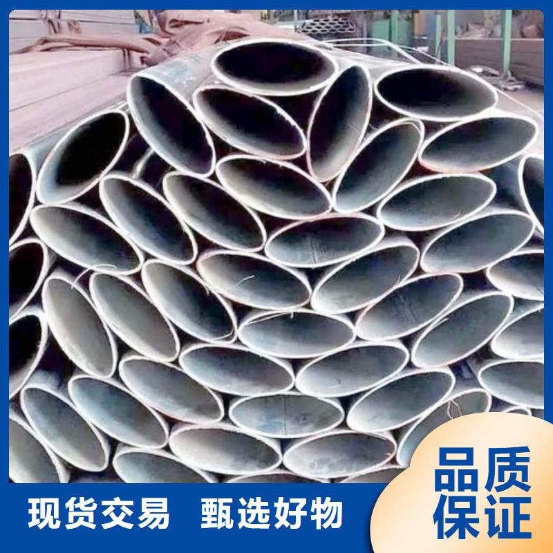 【异型管】无缝精密钢管详细参数