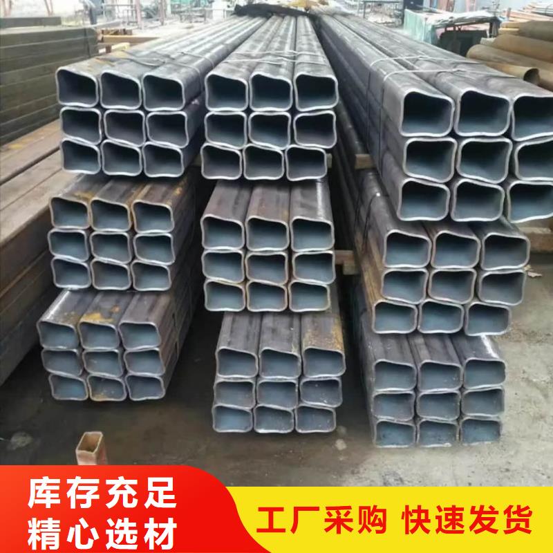 异型管15crmog高压合金管货源稳定