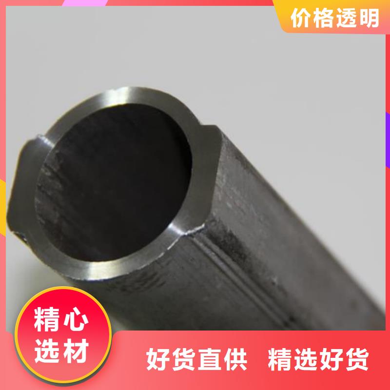 异型管20#精密钢管支持加工定制