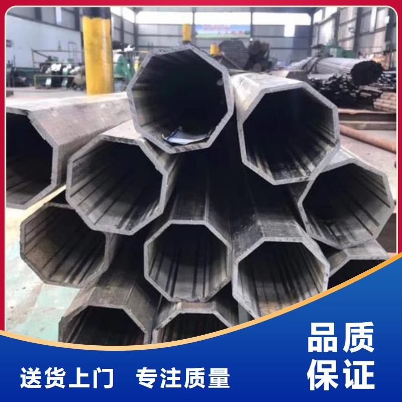 【异型管40Cr无缝钢管多种款式可随心选择】