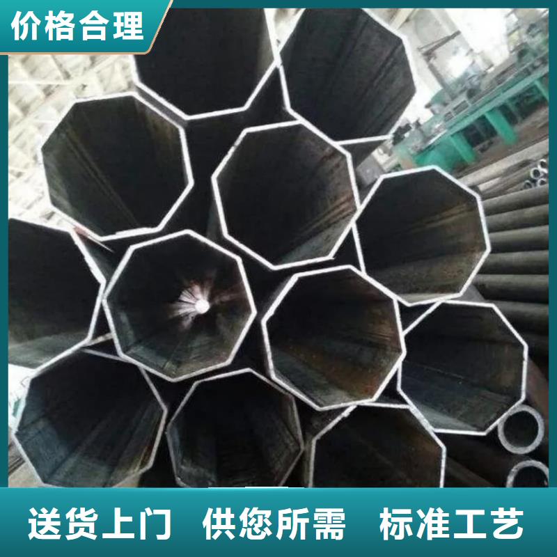 异型管_Q345精密钢管高标准高品质
