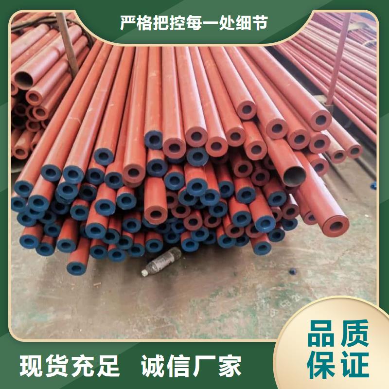 酸洗钝化无缝管20G高压无缝管免费安装