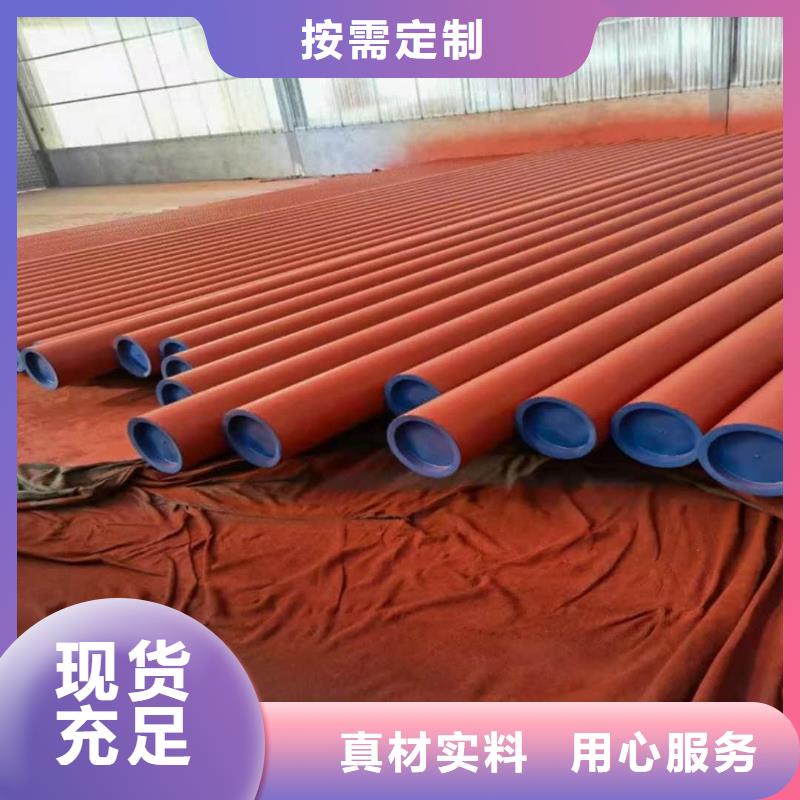 正规
12CrMo无缝管厂家