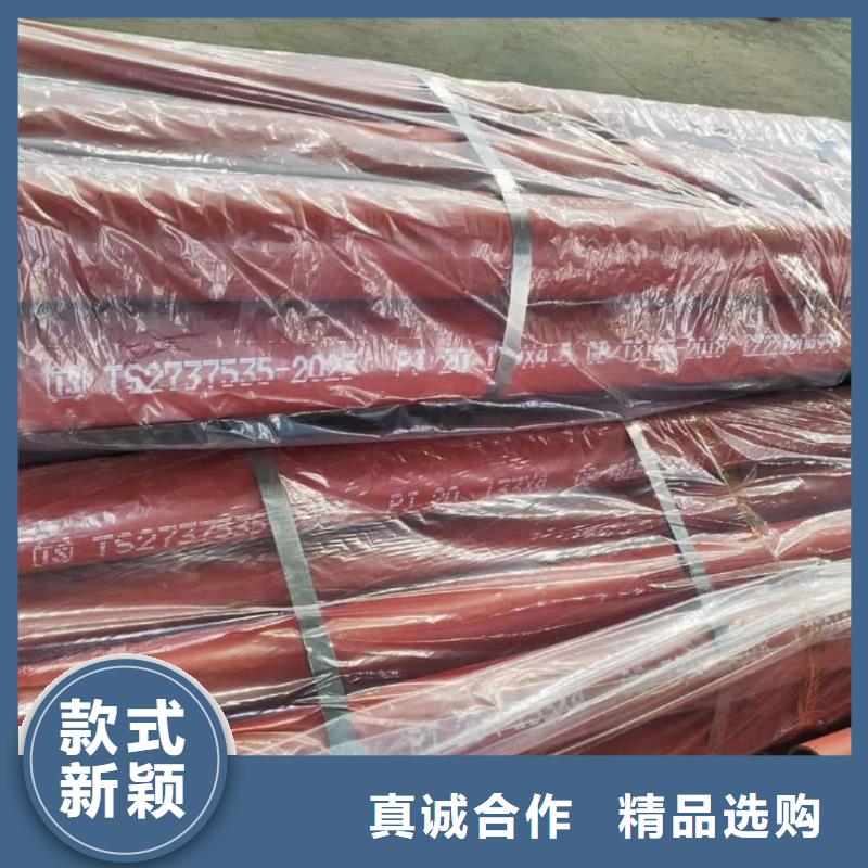 
12CrMo无缝管深受客户信赖