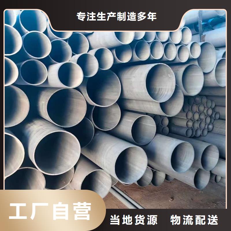 
15CrMoG无缝管真货源