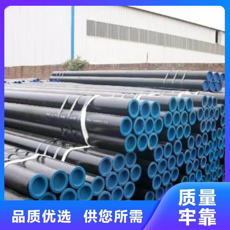 42CrMo无缝管诚信厂家