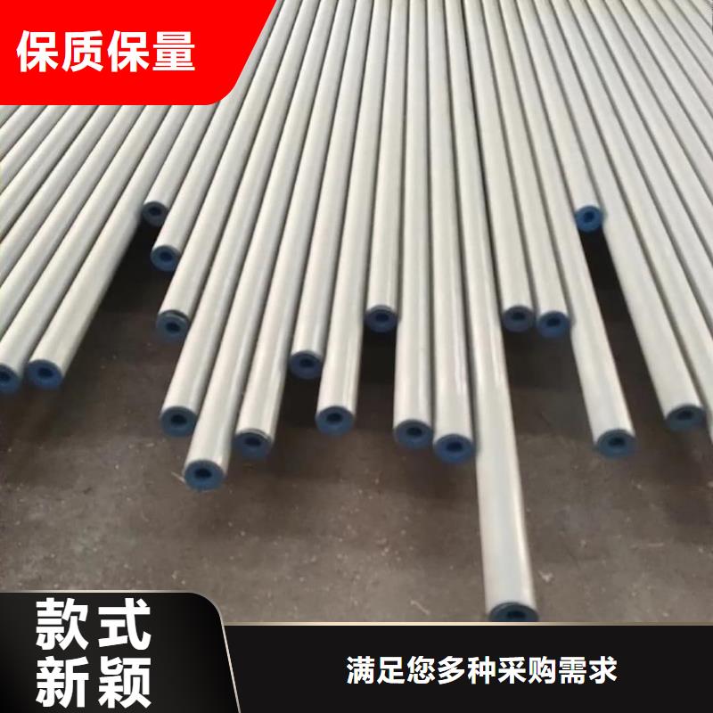 质量可靠的
12CrMoG无缝管供货商