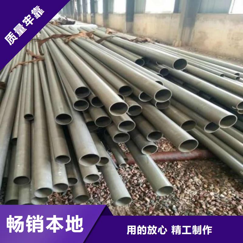 的
12CrMoG无缝管厂家