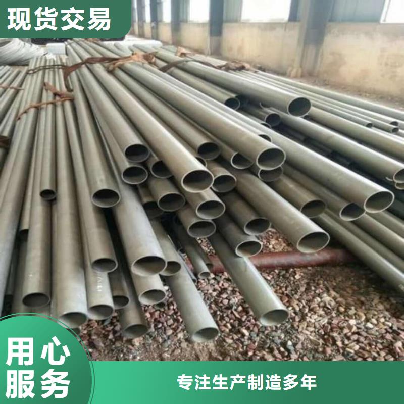 酸洗钝化无缝管40Cr无缝钢管实力商家