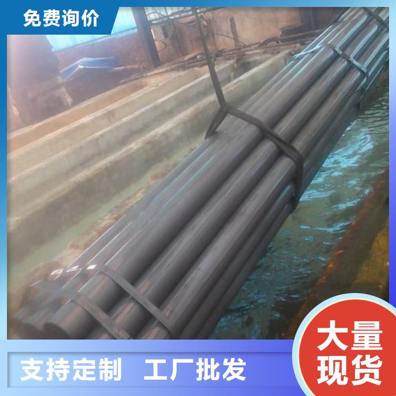 酸洗钝化无缝管38crmoAL无缝钢管免费安装