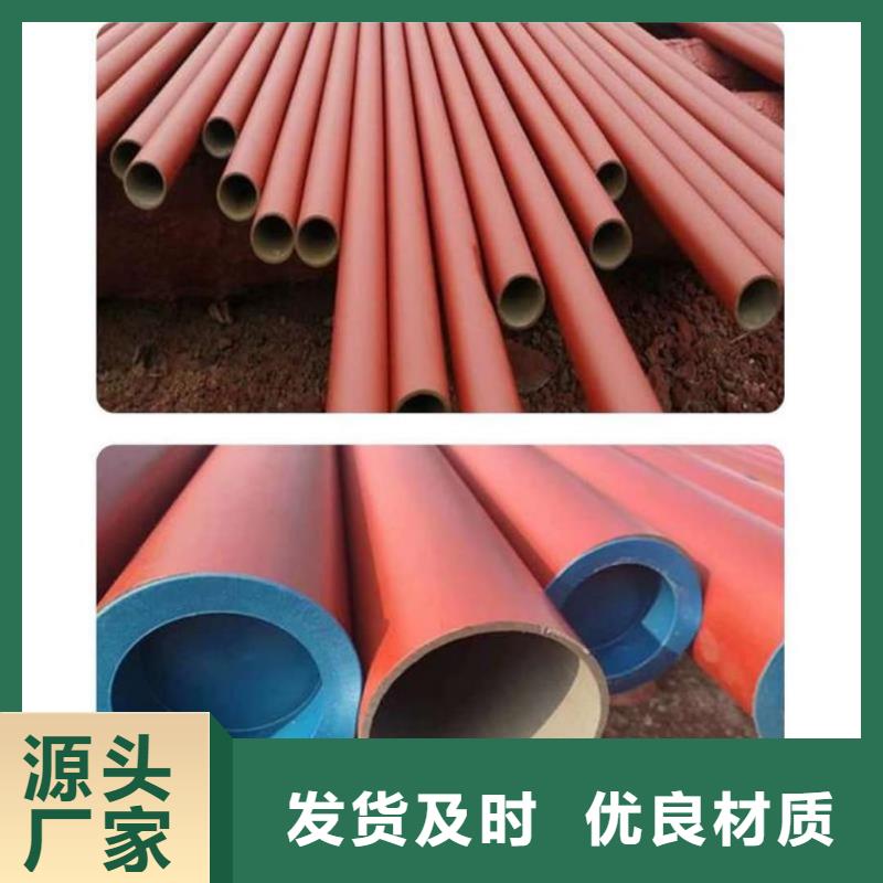 
25MnG无缝管大量现货