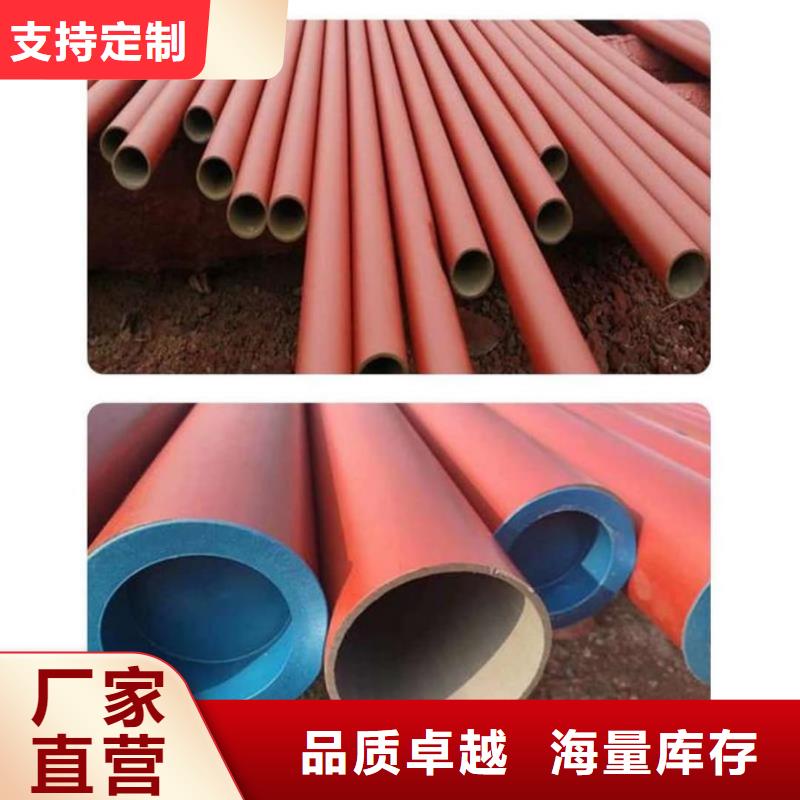 酸洗钝化无缝管【35Crmo合金钢管】详细参数