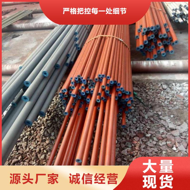 酸洗钝化无缝管20G高压无缝管免费安装