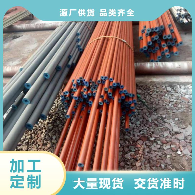 酸洗钝化无缝管5310高压无缝管严选好货