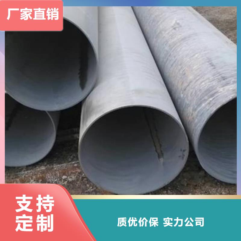 酸洗钝化无缝管40Cr无缝钢管超产品在细节