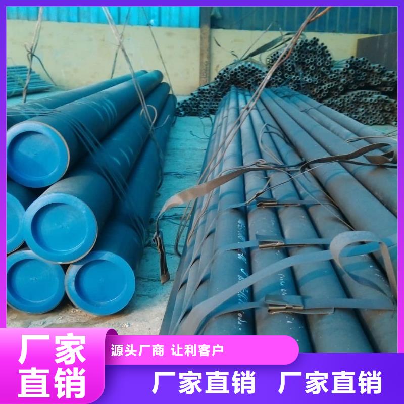 酸洗钝化无缝管Q345B无缝钢管放心购