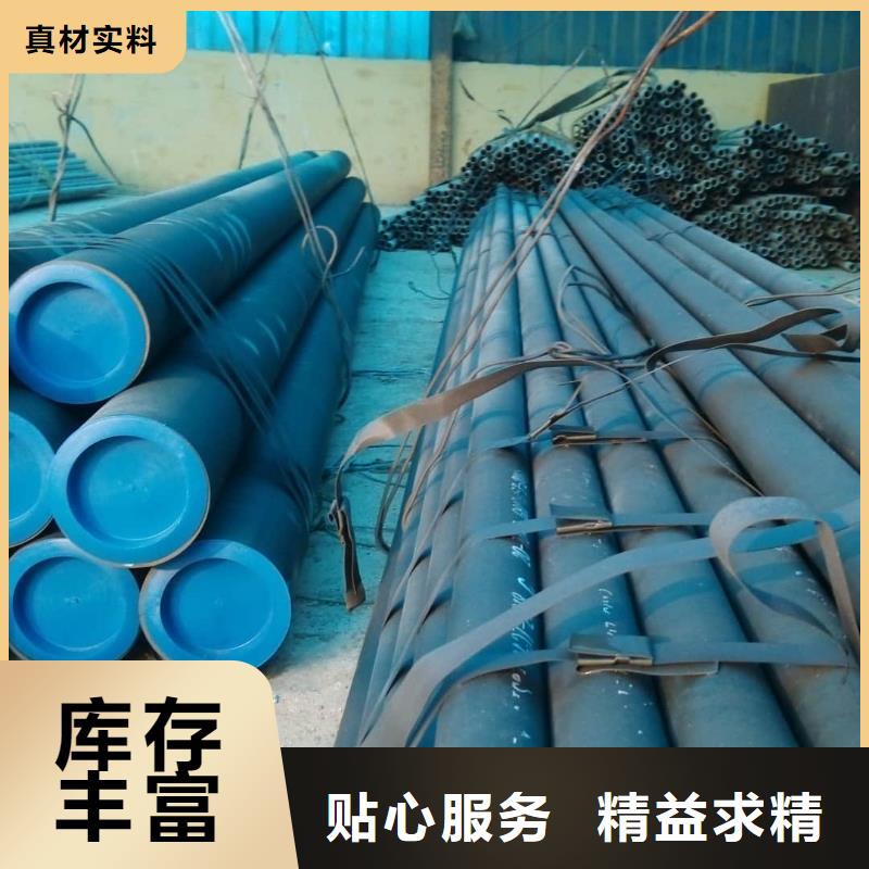 
12CrMoG无缝管厂家资质齐全