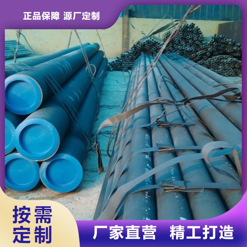 12Cr1MoV无缝管常年供货