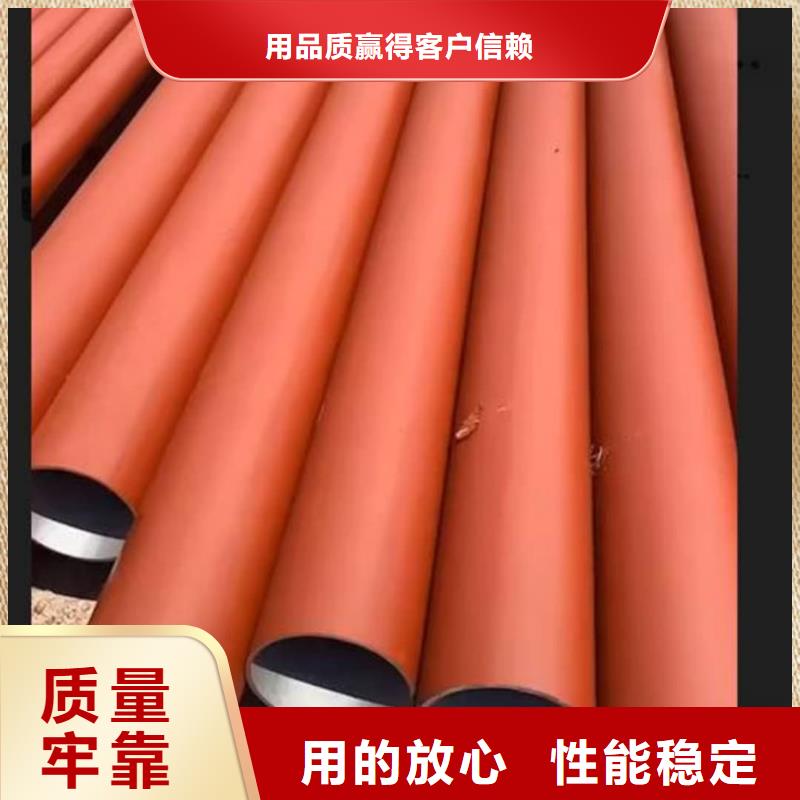 酸洗钝化无缝管40Cr无缝钢管超产品在细节