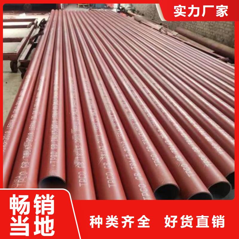 
15CrMoG无缝管真货源