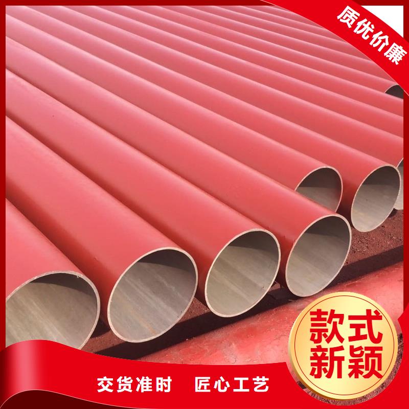 
12Cr1MoV无缝管质保时间长