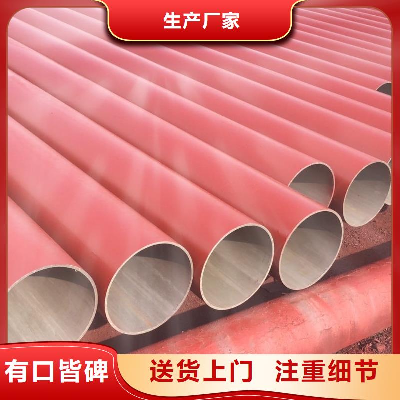 酸洗钝化无缝管-15crmog高压合金管型号全价格低