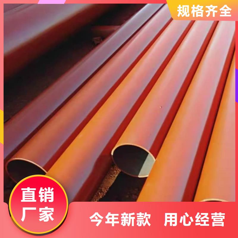 
35CrMo无缝管
在哪里买