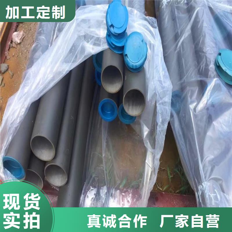【酸洗钝化无缝管40Cr无缝钢管厂家规格全】