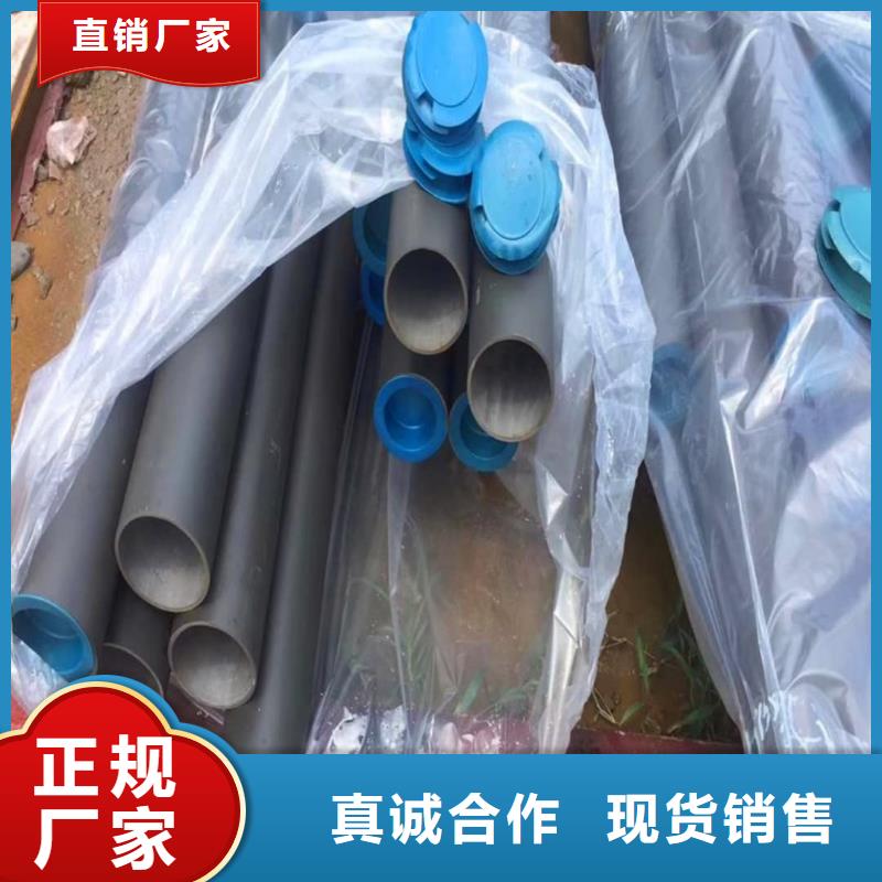 酸洗钝化无缝管_20G高压无缝管精品选购
