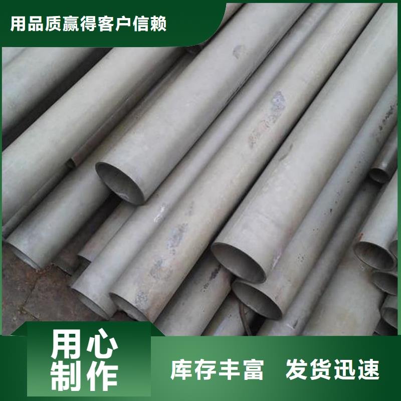 酸洗钝化无缝管注浆管实地大厂