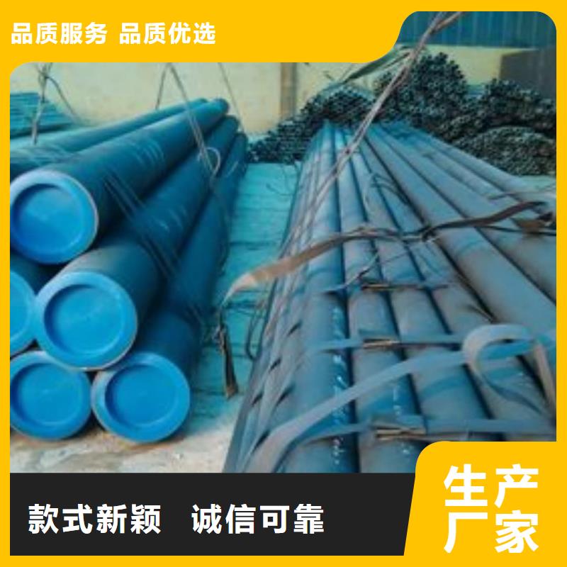 酸洗钝化无缝管,5310高压无缝管专业生产厂家