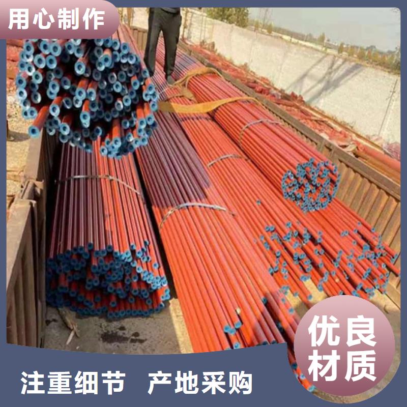 的
12CrMoG无缝管厂家