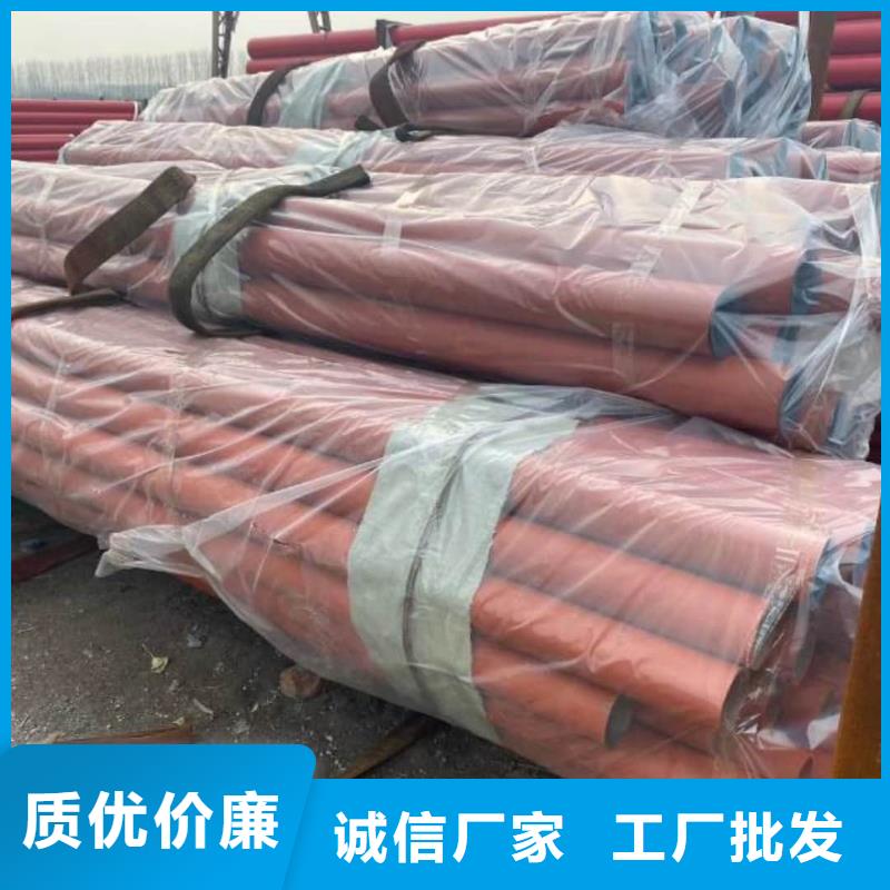 42CrMo无缝管诚信厂家