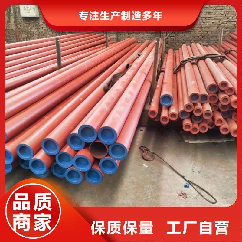 【酸洗钝化无缝管精密冷拔无缝钢管优势】