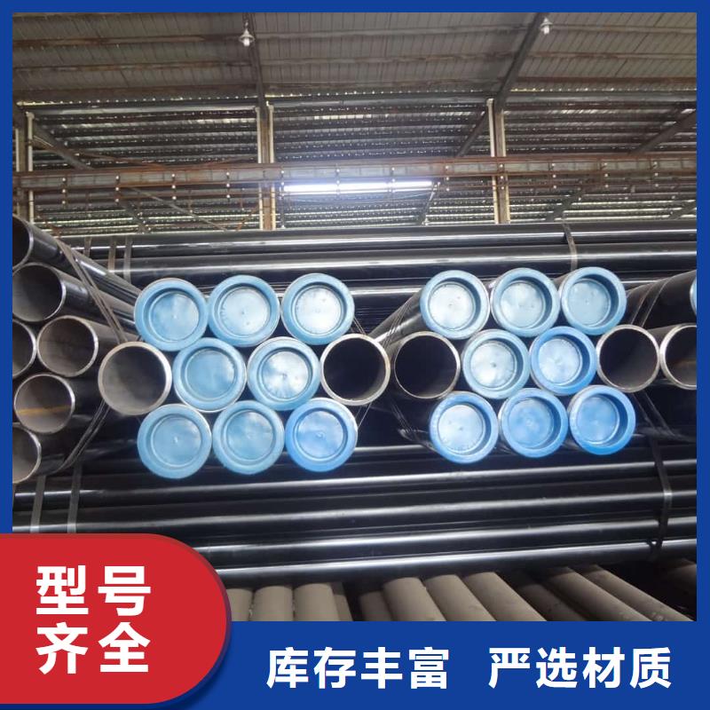 酸洗钝化无缝管20#精密钢管匠心品质