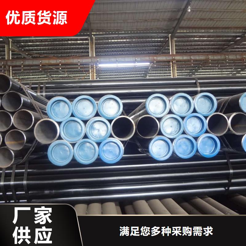 酸洗钝化无缝管注浆管实地大厂