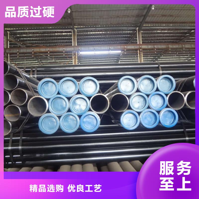 
12Cr1MoV无缝管常年供货